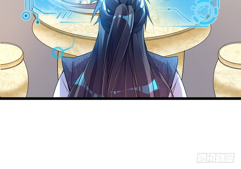 I’m An Evil God Chapter 2
